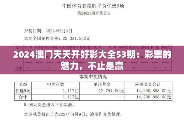 资料大全下载 第172页