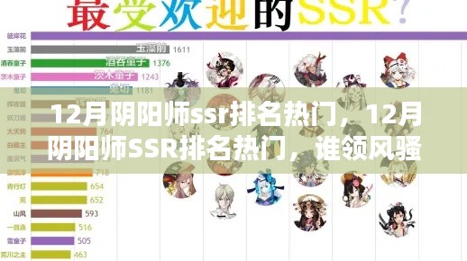 飞奇钩货 第2页