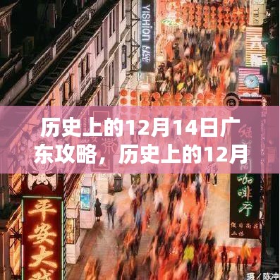 热门游戏 第170页