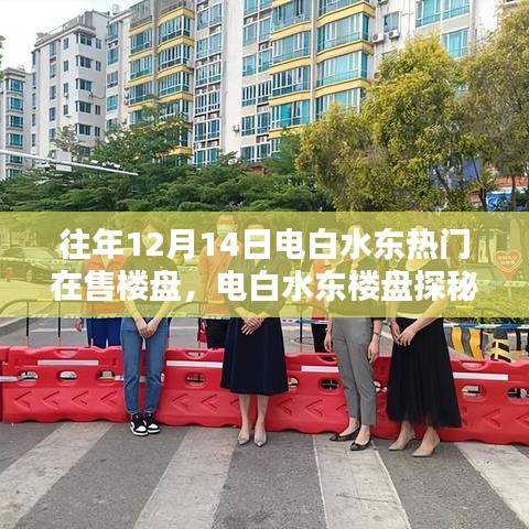 香港游戏 第165页
