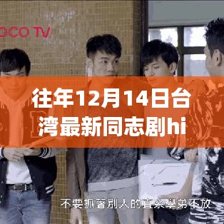 行百里者半九十 第2页