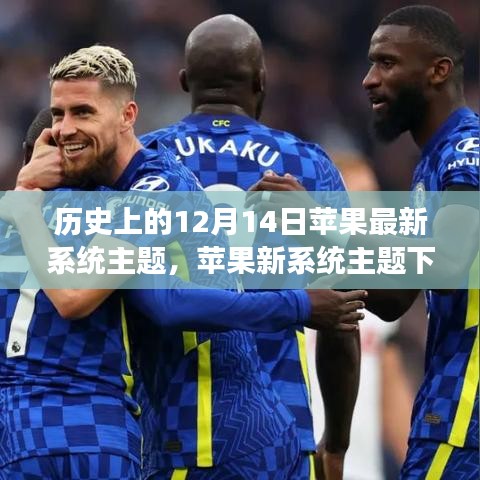 千娇百媚 第2页