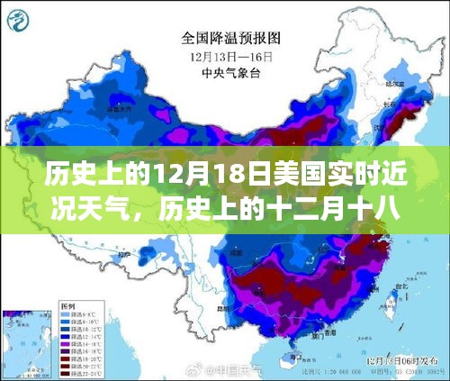 屈指可数 第3页