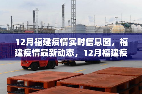 一张一翕 第2页