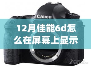 神清气爽 第2页