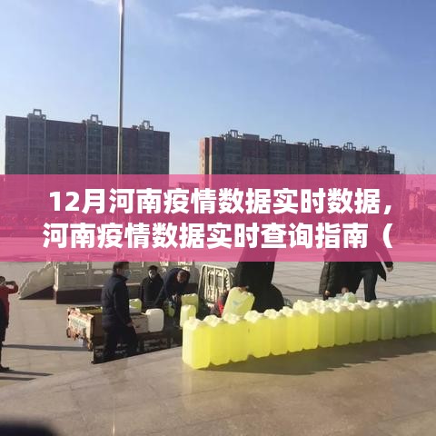 贵在知心 第2页