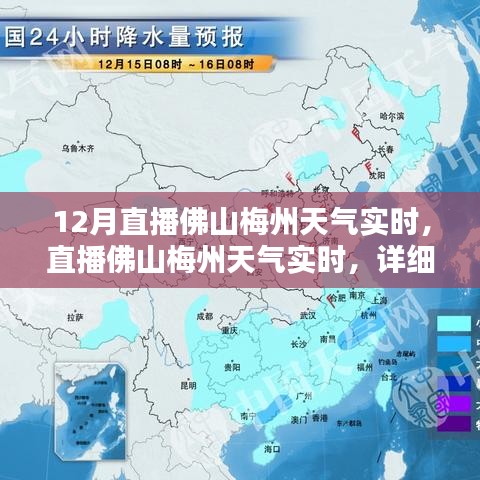 矫枉过正 第2页