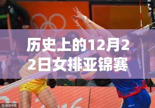 洁身自好 第2页