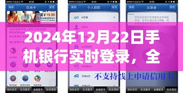 蠉飞蠕动 第2页