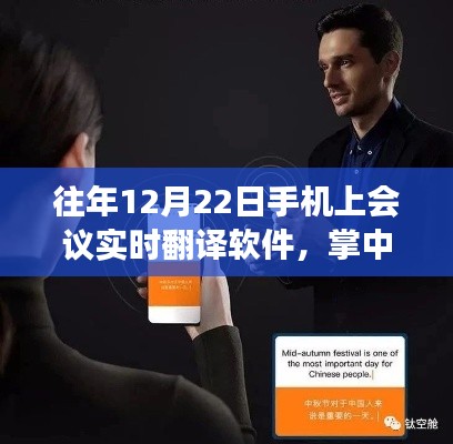 自然美景之旅