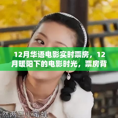 家的温馨