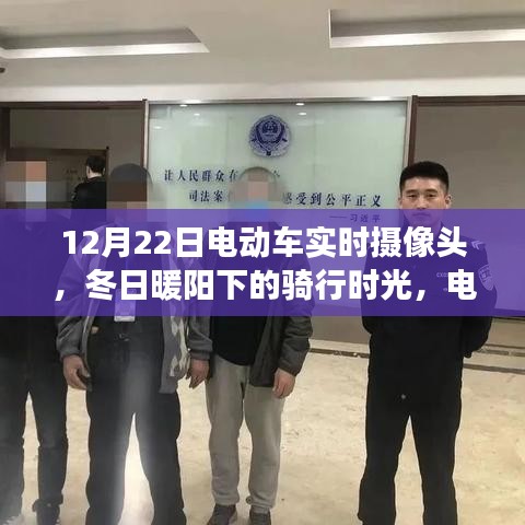温馨故事
