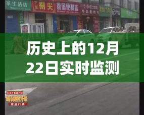 一石二鸟 第2页