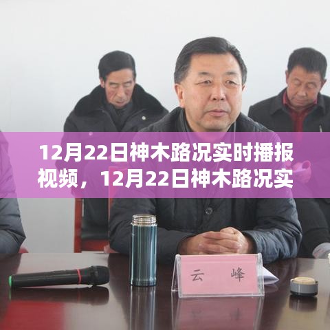 喜出望外 第2页