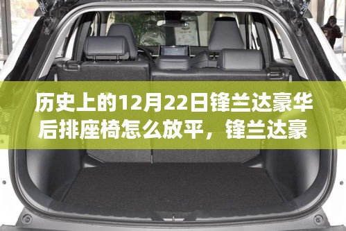 堂而皇之 第2页