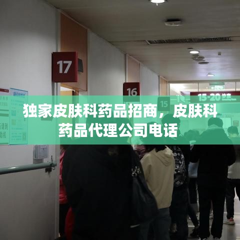 热门游戏 第129页