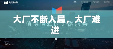 热门游戏 第127页