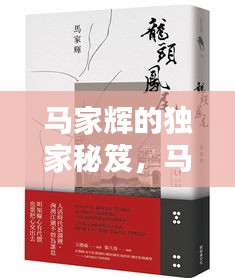 联系我们 第125页