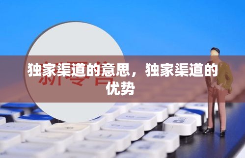 张弛不定 第2页