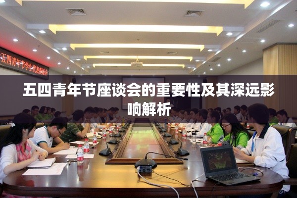 无拘无束 第2页