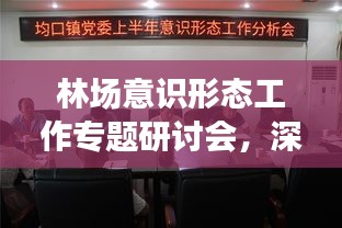 笔走如飞 第2页