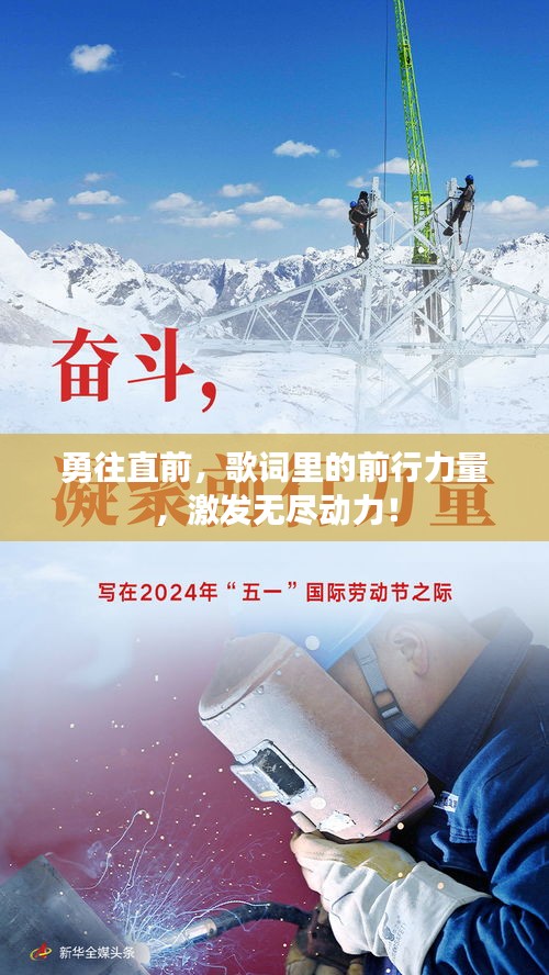 雍容典雅 第2页
