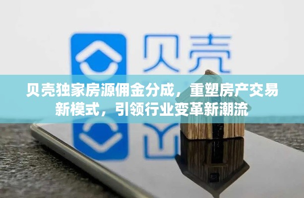 反正还淳 第2页