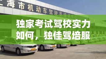 屈指可数 第2页