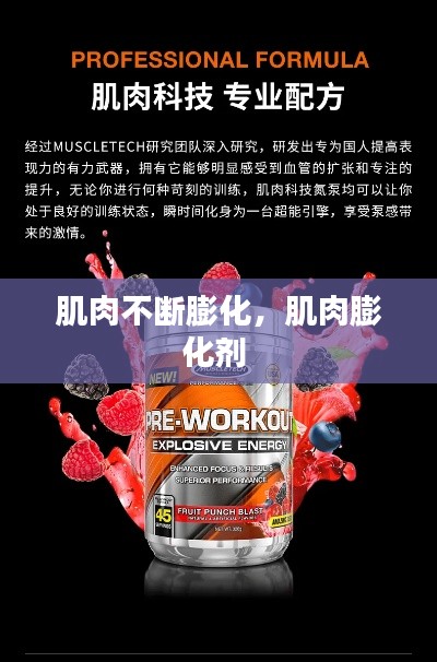游戏资讯 第99页