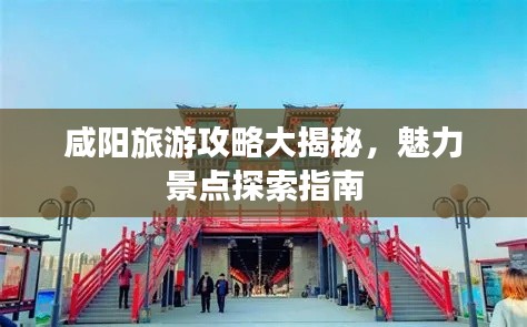 大事夸张 第2页