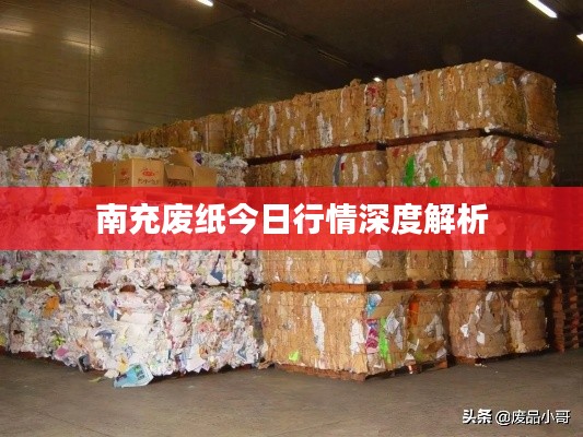 联系我们 第99页