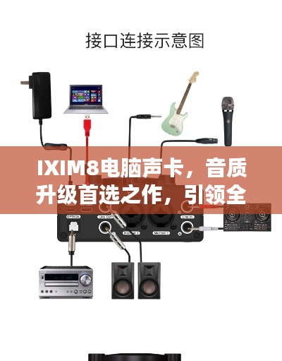 物以稀为贵 第2页