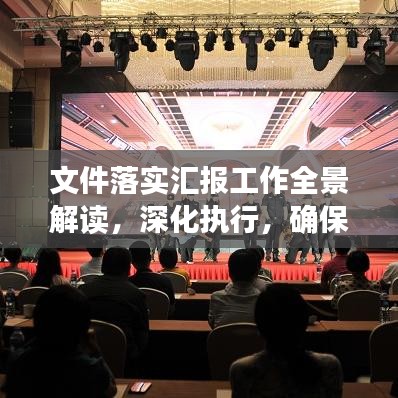 反朴归真 第2页