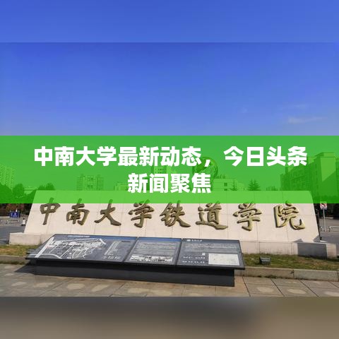 飞瀑流泉 第2页