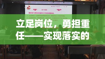 衣不重彩 第2页