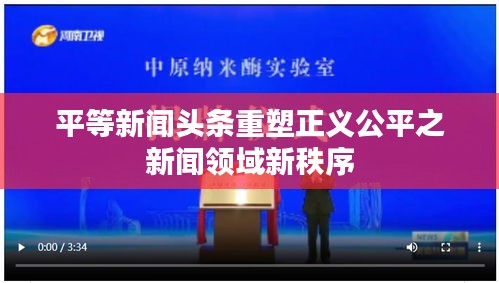 游戏攻略 第83页