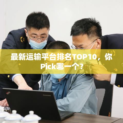 映月读书 第2页