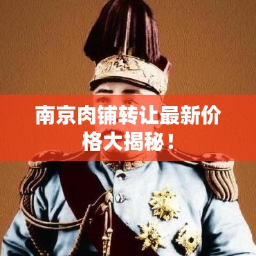 倦鸟知还 第2页
