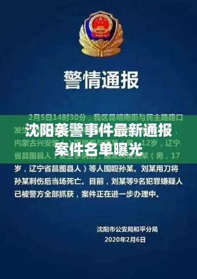 游戏资讯 第73页