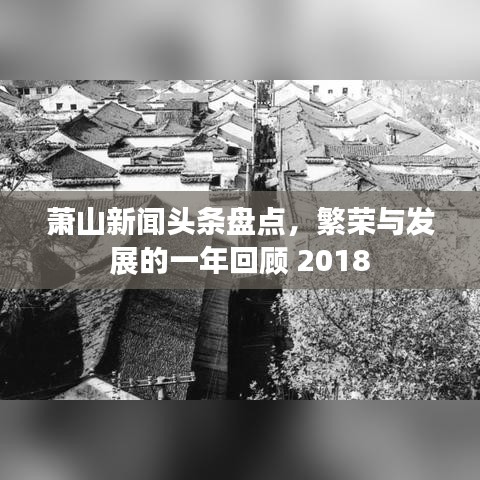 游戏资讯 第63页