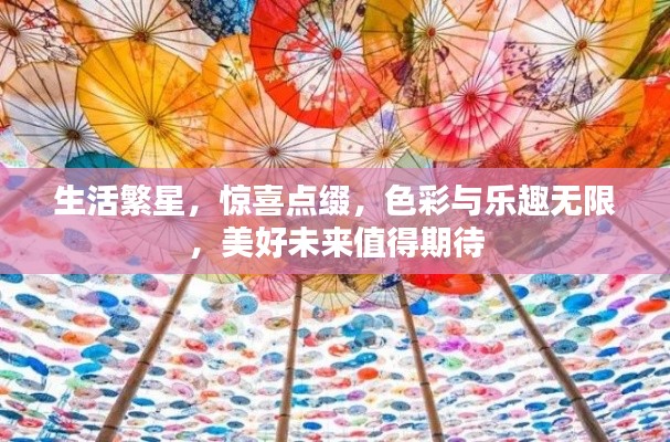 继晷焚膏 第2页
