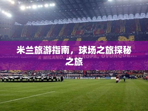 热门游戏 第52页