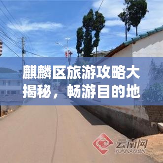 联系我们 第58页