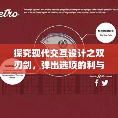 联系我们 第52页