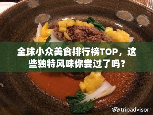滔滔不绝