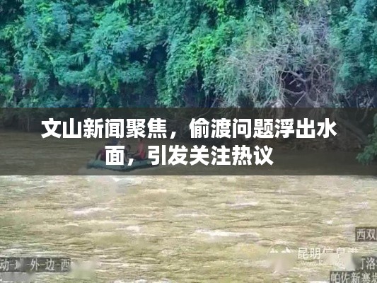 空前绝后 第2页