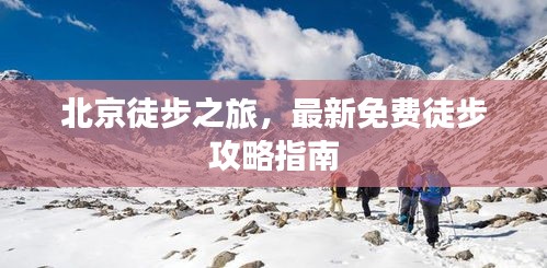 贵在知心