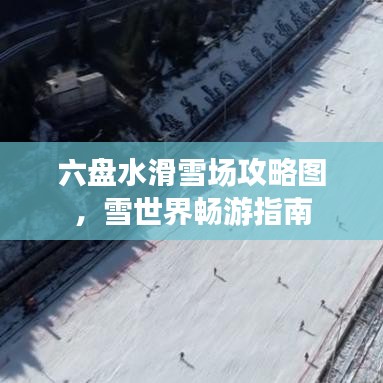 香港游戏 第24页