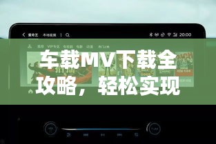 双瞳剪水