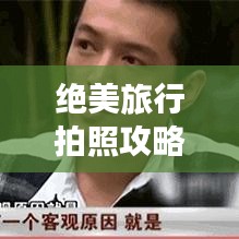 资料大全下载 第23页